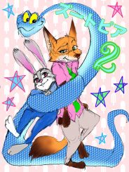 News: a second Zootopia 2 trailer might be around the corner!